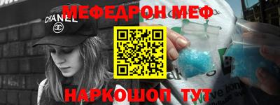 прущий лед Дубна
