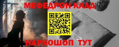 дурь Донецк
