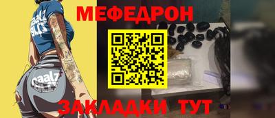 прущий лед Дубна