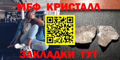 spice Донской
