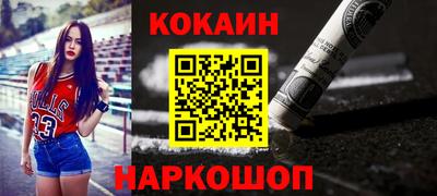 прущий лед Дубна