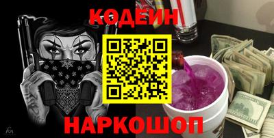 прущий лед Дубна