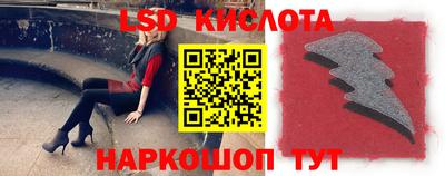 прущий лед Дубна