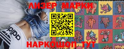 spice Донской