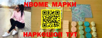 дурь Донецк