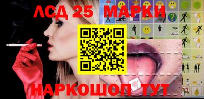 прущий лед Дубна