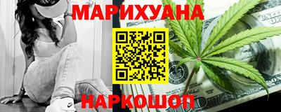 spice Донской