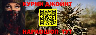 дурь Донецк
