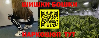 spice Донской