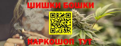 spice Донской