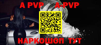 прущий лед Дубна