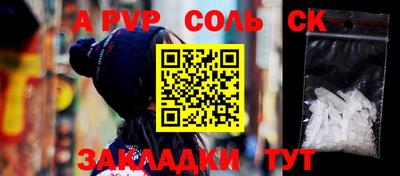 прущий лед Дубна