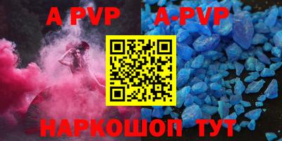 прущий лед Дубна