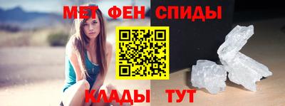spice Донской