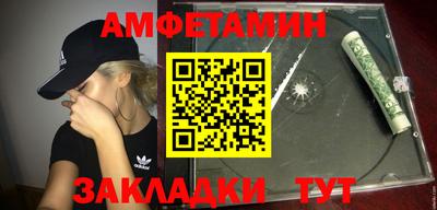 прущий лед Дубна