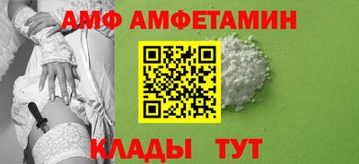 spice Донской