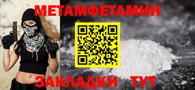 прущий лед Дубна