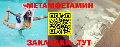 прущий лед Дубна