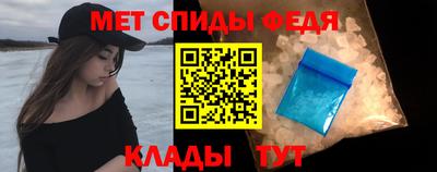 дурь Донецк