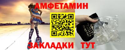 прущий лед Дубна