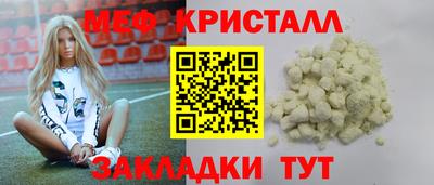 дурь Донецк