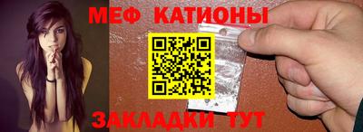 дурь Донецк