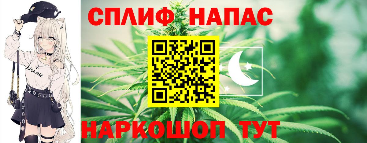 Бошки марихуана ГИДРОПОН  МАРИХУАНА тримм  Конопля планчик  Канабис план  Вход с VPN  Фурманов 